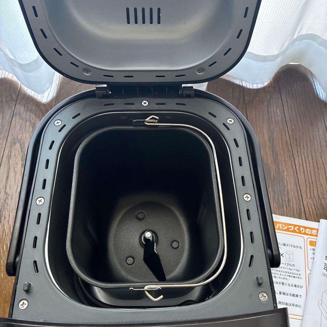 2022年製 SHB-712 シロカ ホームベーカリー【説明書あり】