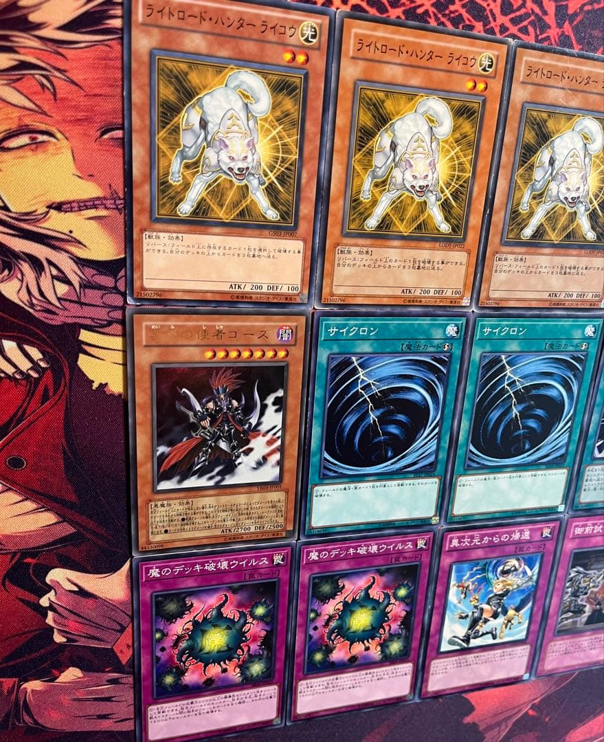 遊戯王　1103環境　構築済デッキ　No.45 暗黒界