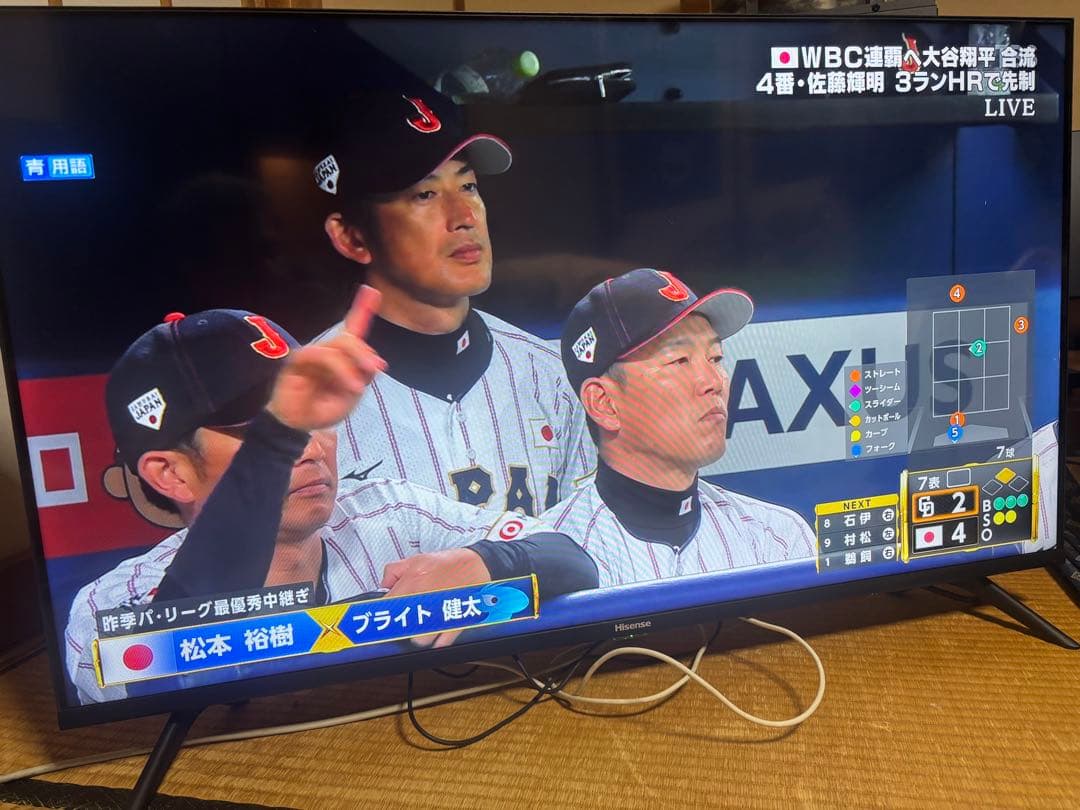 2023年製　40A35G ハイセンス テレビ 美品