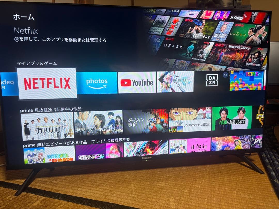 2023年製　40A35G ハイセンス テレビ 美品