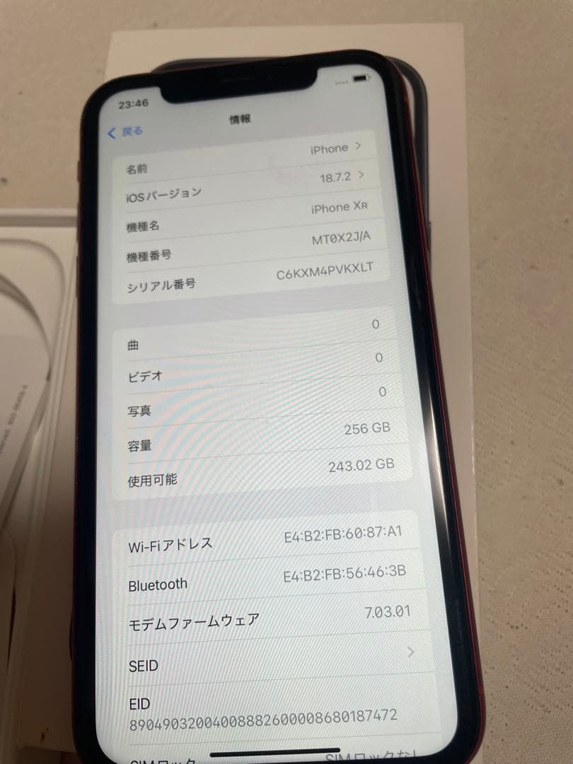 ワ*コ様 Apple iPhone Xr 256GB sim フリー