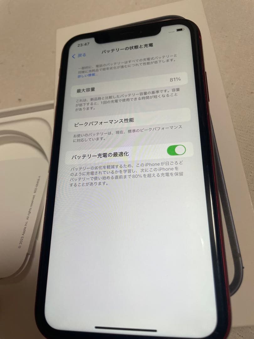 ワ*コ様 Apple iPhone Xr 256GB sim フリー