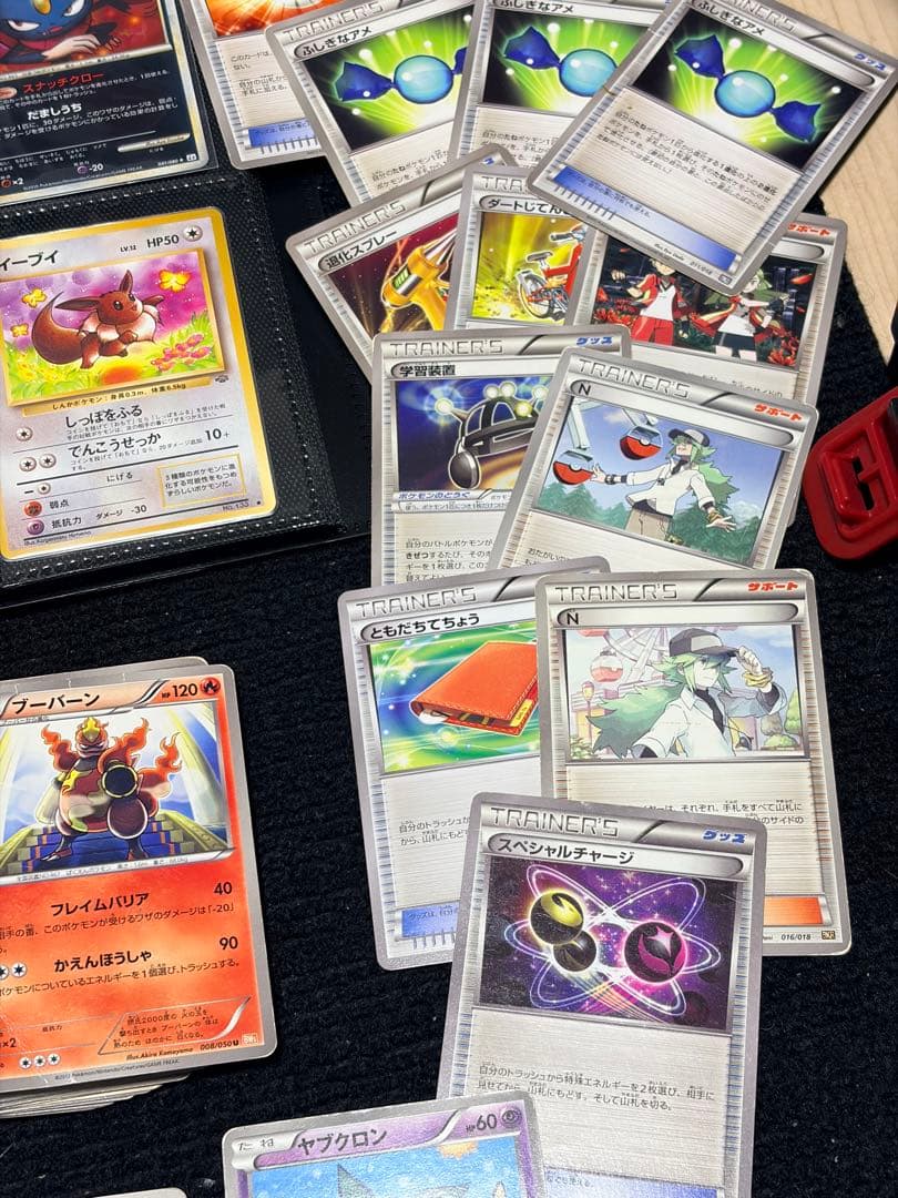 【約500枚！古いカードのみ】ポケモンカード　旧裏、レジェンド、BW、XYなど5
