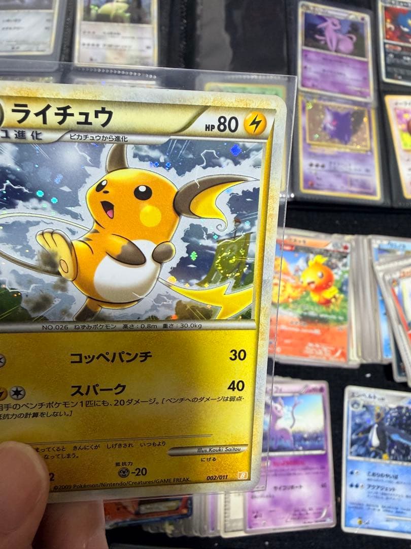 【約500枚！古いカードのみ】ポケモンカード　旧裏、レジェンド、BW、XYなど5