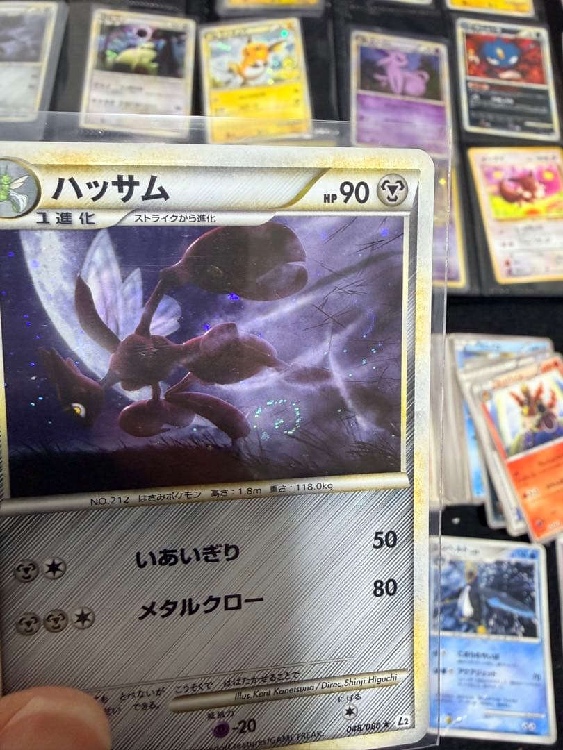 【約500枚！古いカードのみ】ポケモンカード　旧裏、レジェンド、BW、XYなど5