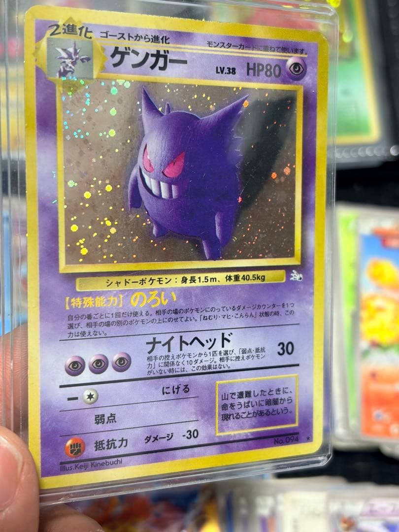 【約500枚！古いカードのみ】ポケモンカード　旧裏、レジェンド、BW、XYなど5