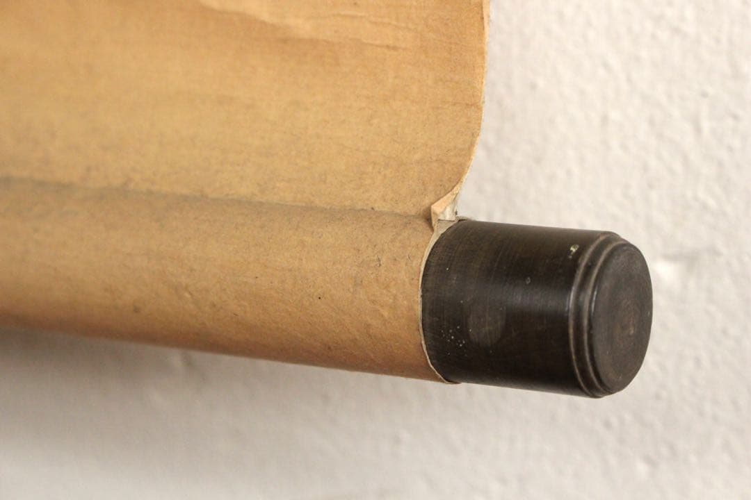 No5576 掛軸　臨済宗永源寺派管長　蘆津実全(石蓮) 二行書　紙本　送料無料