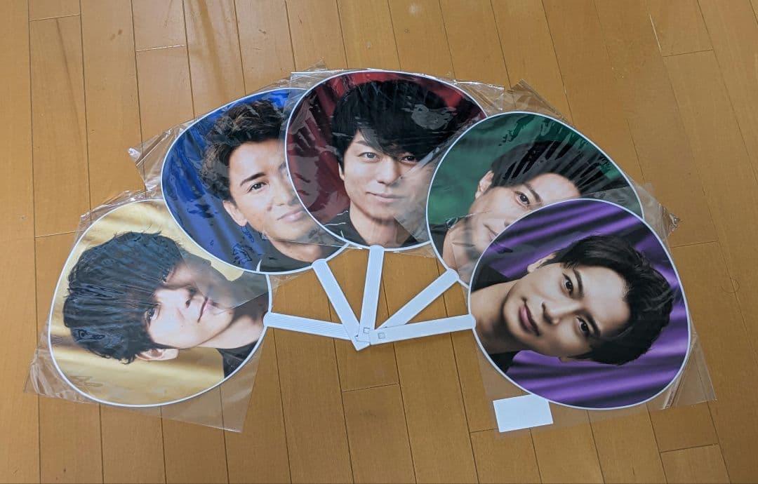 嵐 LIVE TOUR 2026 うちわ 5枚セット 新品未開封