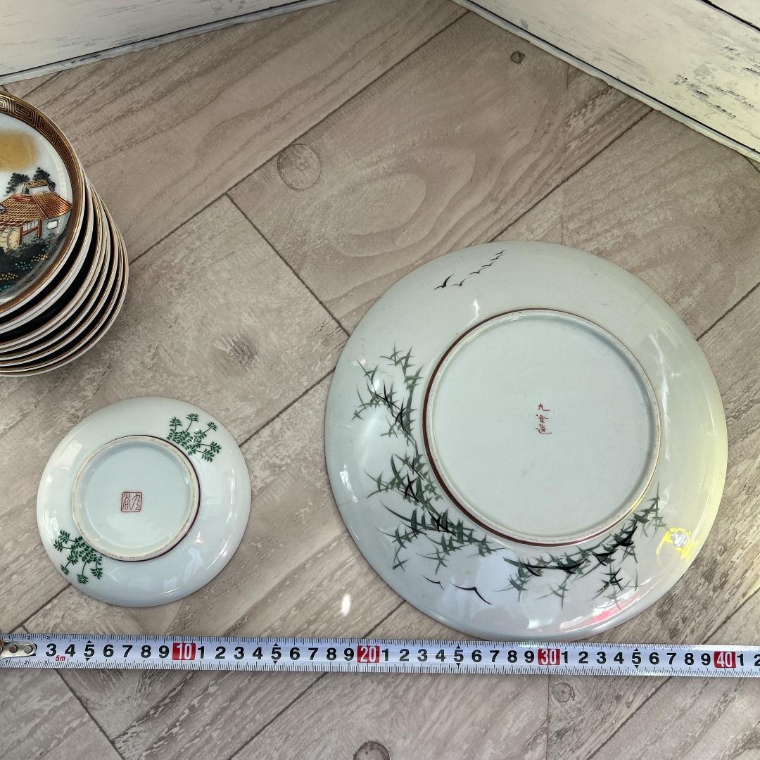 九谷焼　お皿　11点　まとめセット！九谷五彩　青粒　金彩　人物