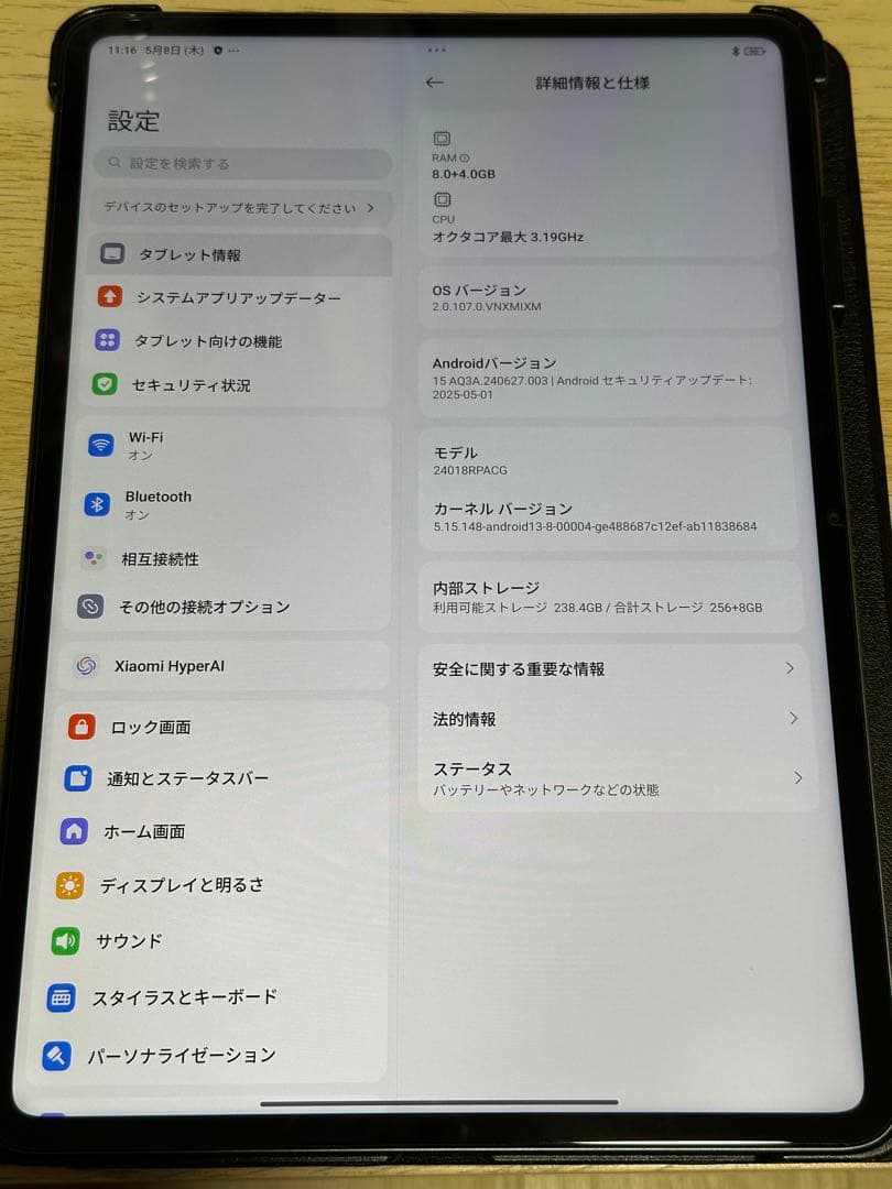 値下げ！Xiaomi pad 6s pro 8/256gb＋純正Focuspen