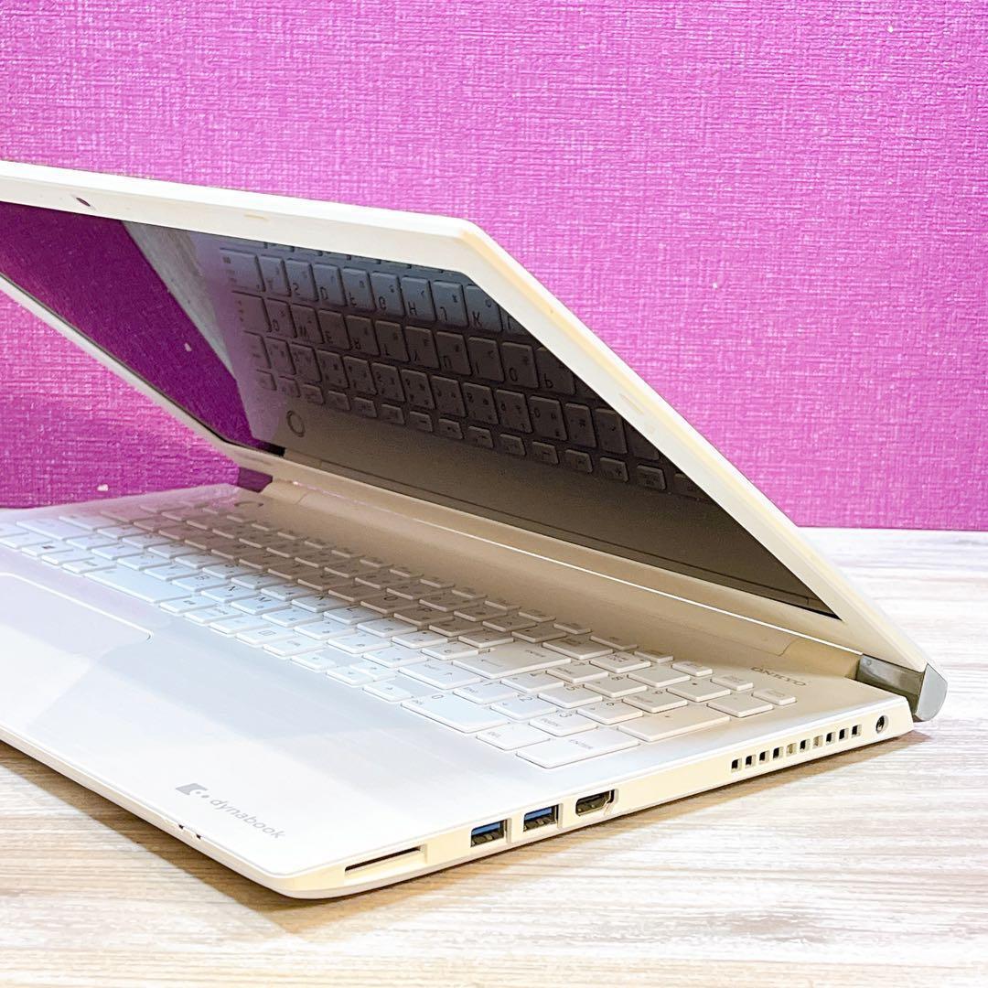 【美品】Win11✨6世代 i5✨メモリ8G✨設定済みノートパソコン✨ブルーレイ