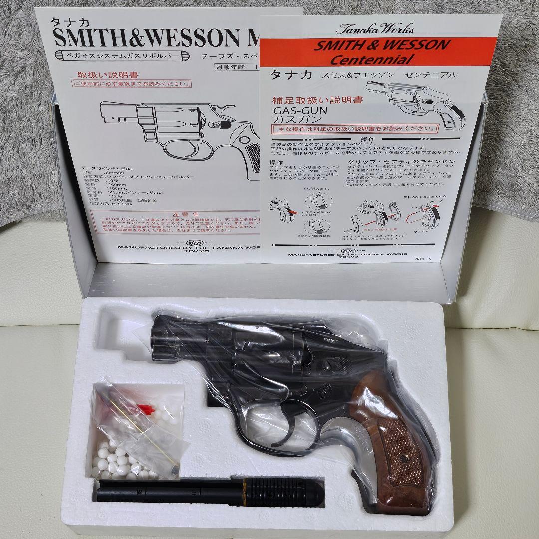 タナカ 純正ガスリボ M40 センチニアル スチーるジュピター かスタム