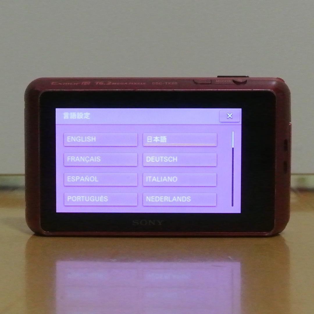 【動作品&多言語版】Sony Cyber-shot DSC-TX20 ピンク