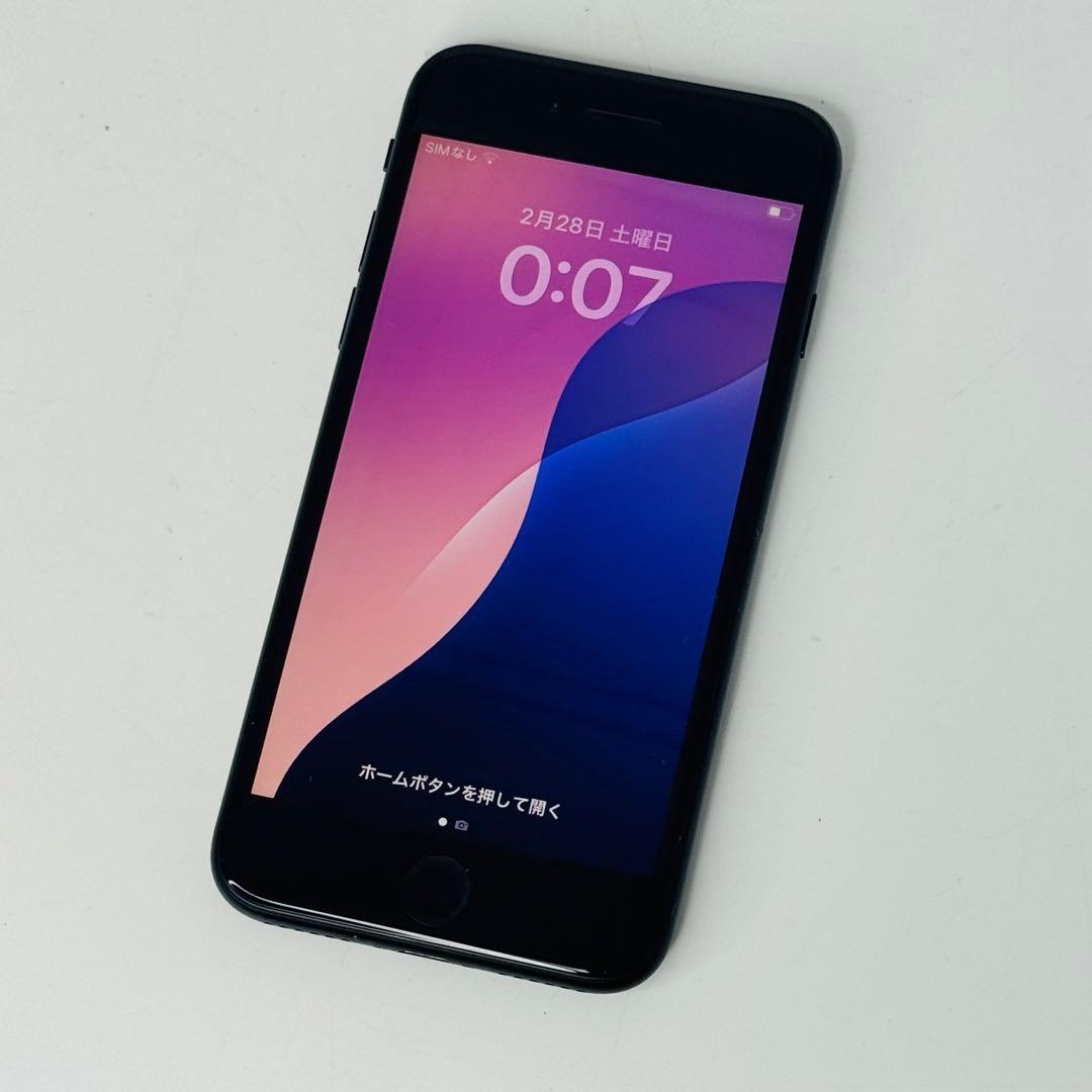 【美品/SIMフリー】iPhone SE 第2世代 64GB ブラック 本体
