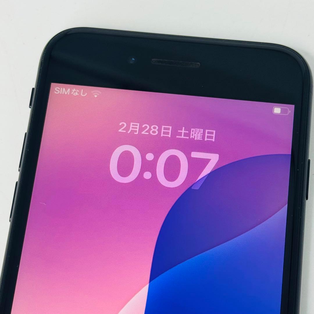 【美品/SIMフリー】iPhone SE 第2世代 64GB ブラック 本体