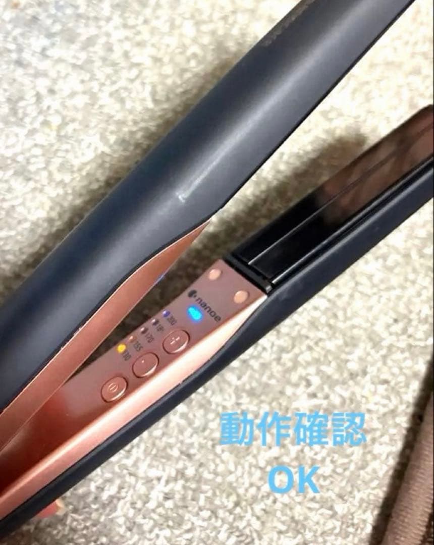 Panasonic ストレートアイロン ブラック　ヘアアイロン