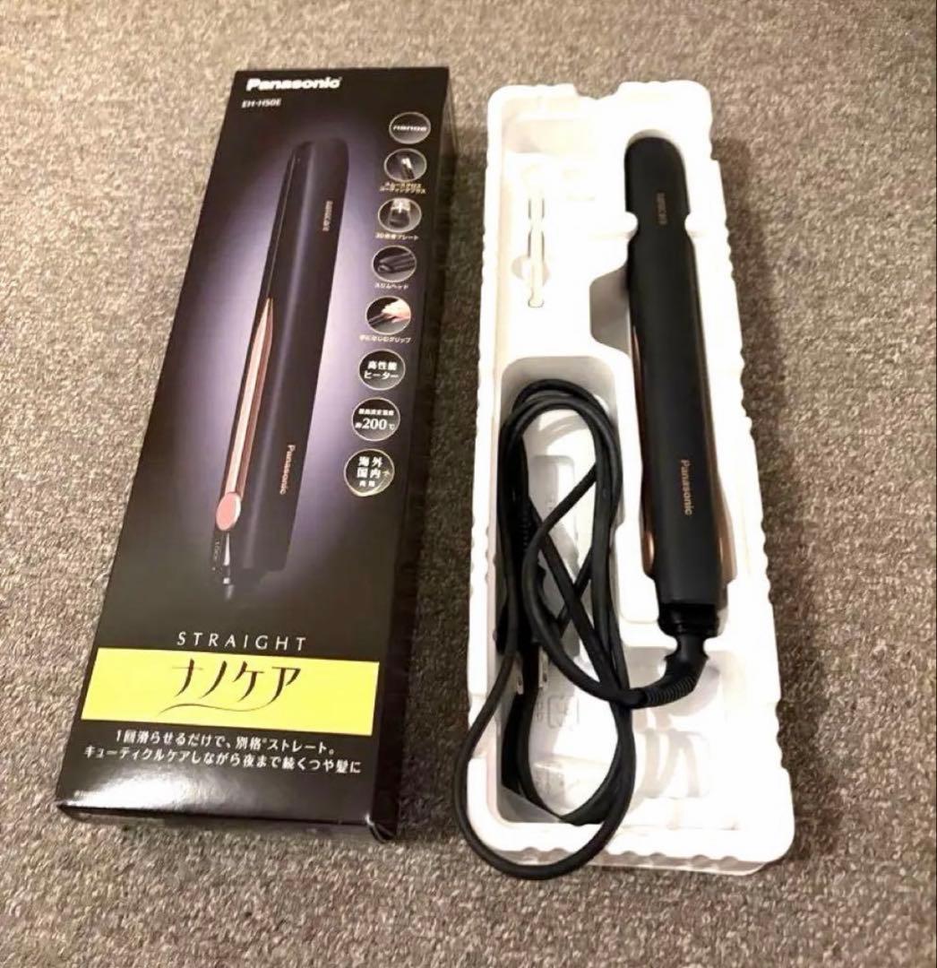 Panasonic ストレートアイロン ブラック　ヘアアイロン