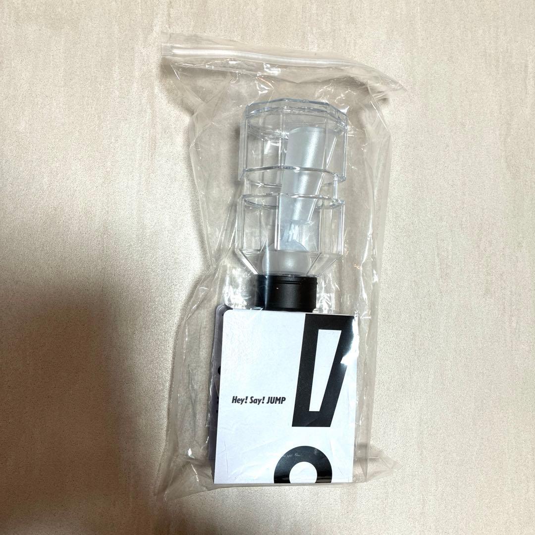 Hey! Say! JUMP ペンライト　本日午前まで出品