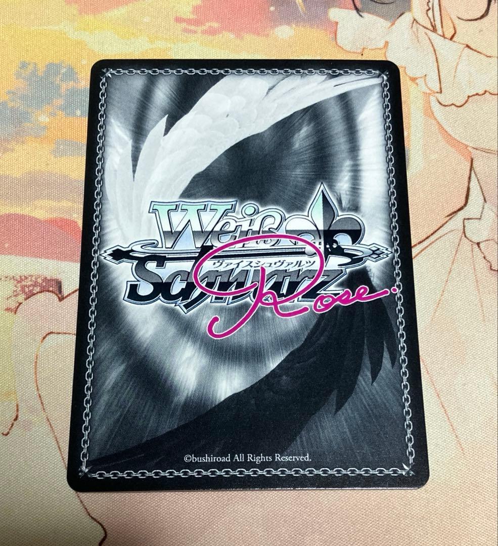 菅*集様 1000年ぶりの再会 パトリシア＆ノラ SSP サイン