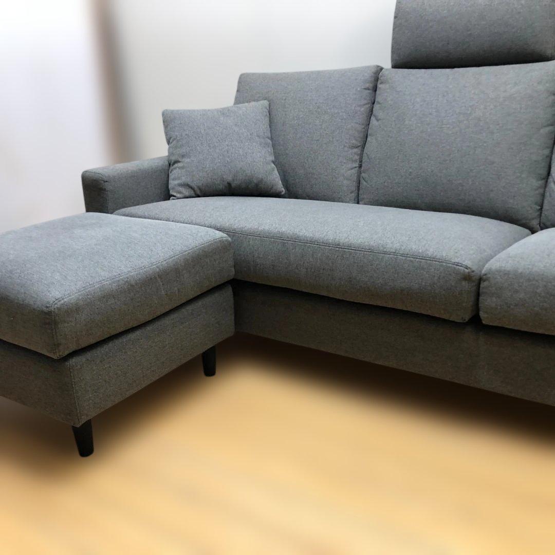 ニトリ 布張り 3人掛け ソファ オットマン付 ヘッドレスト付 260207-6