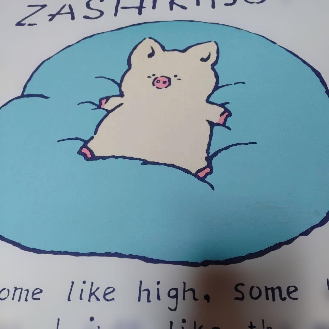 レア　ザシキブタ　座卓　折りたたみテーブル　サンリオ　１９８５　昭和　ファンシー