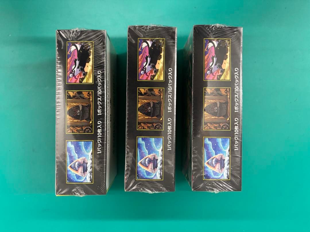 【シュリンク付き新品未開封】ハイクラスパックMEGAドリームex 3BOX