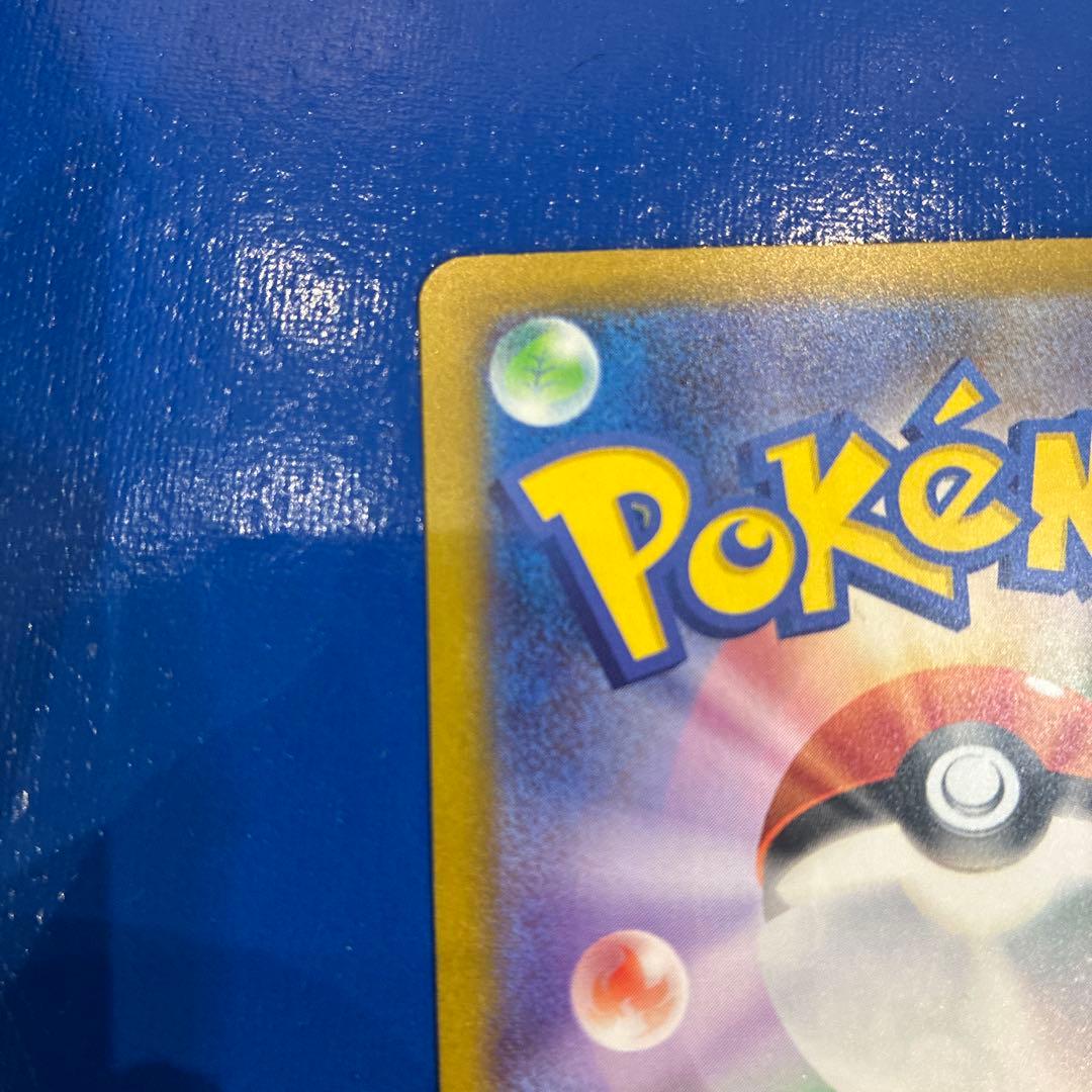 LITZ ポケモンカード メガゲッコウガex SAR