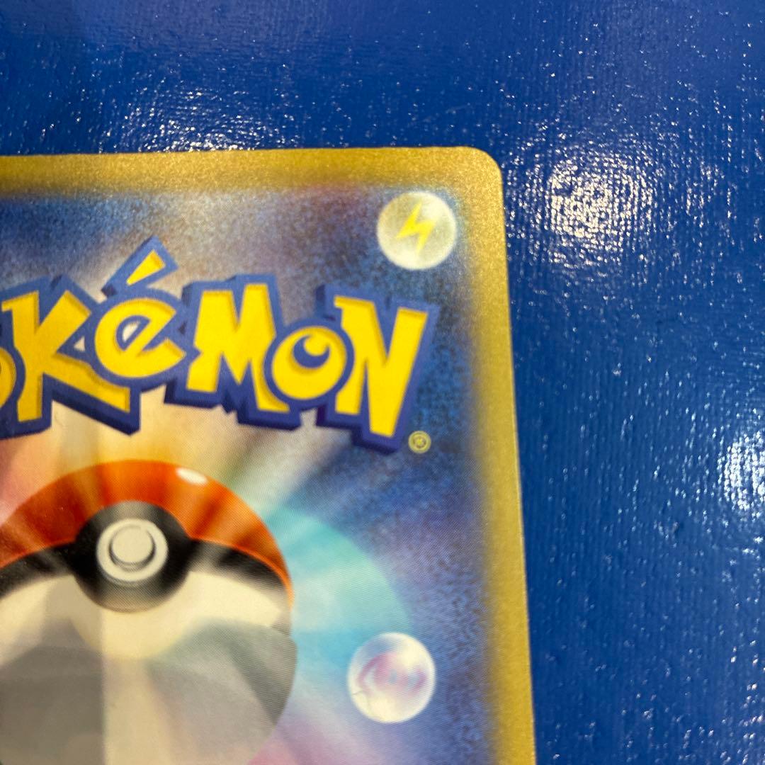LITZ ポケモンカード メガゲッコウガex SAR