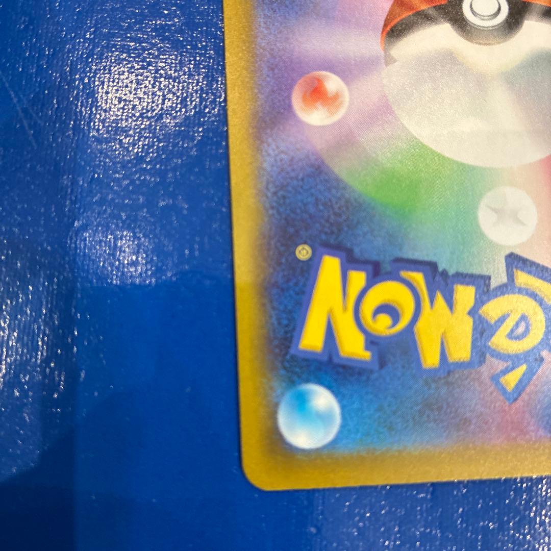 LITZ ポケモンカード メガゲッコウガex SAR