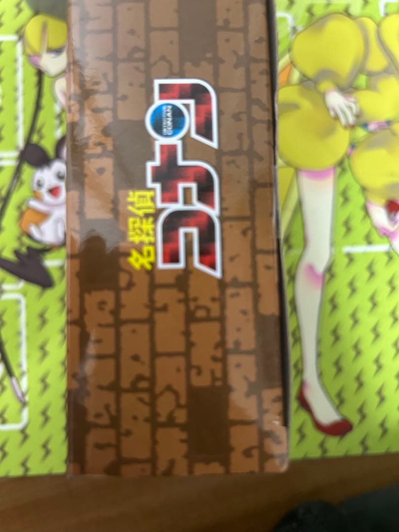 コナン　100巻隊