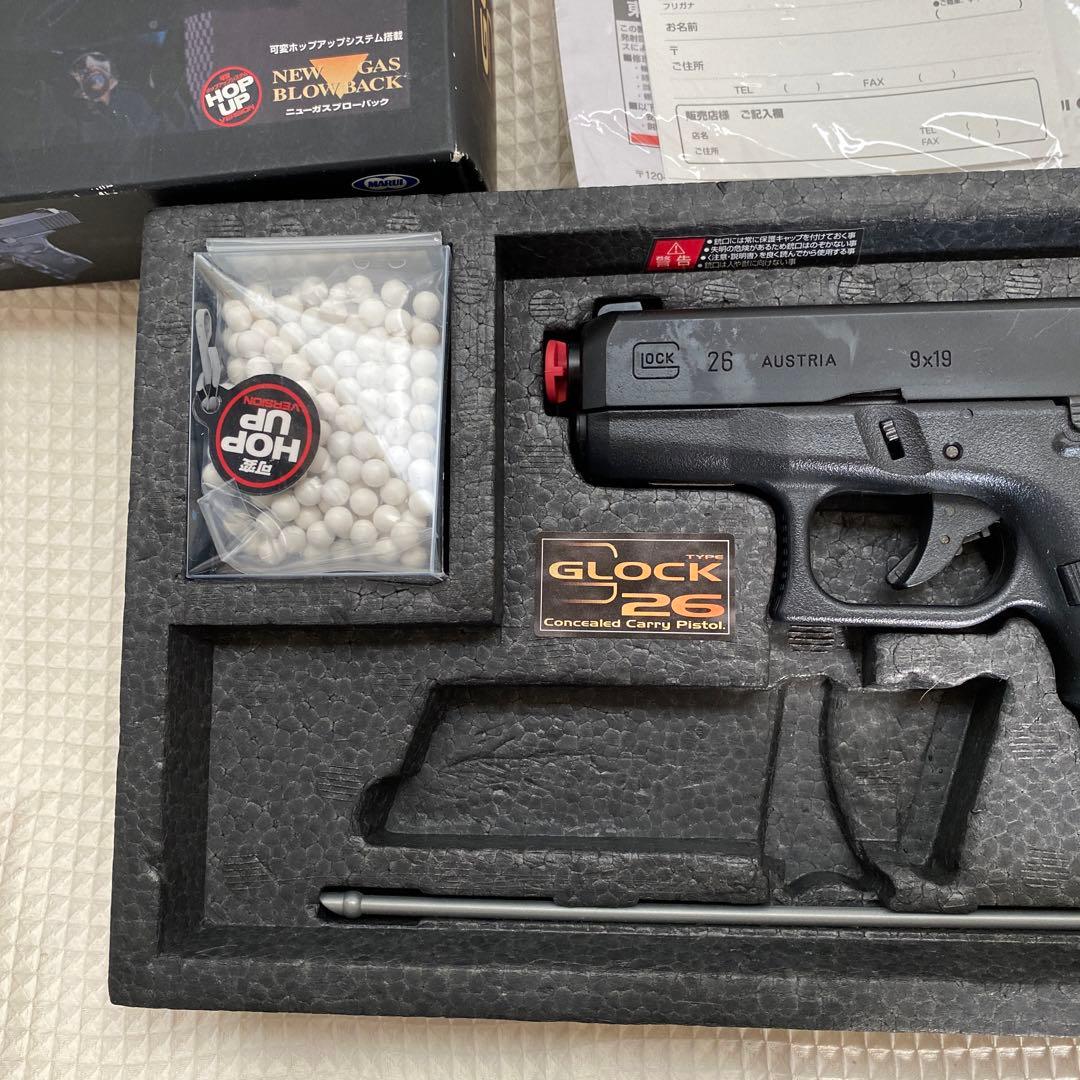 東京マルイ GLOCK26