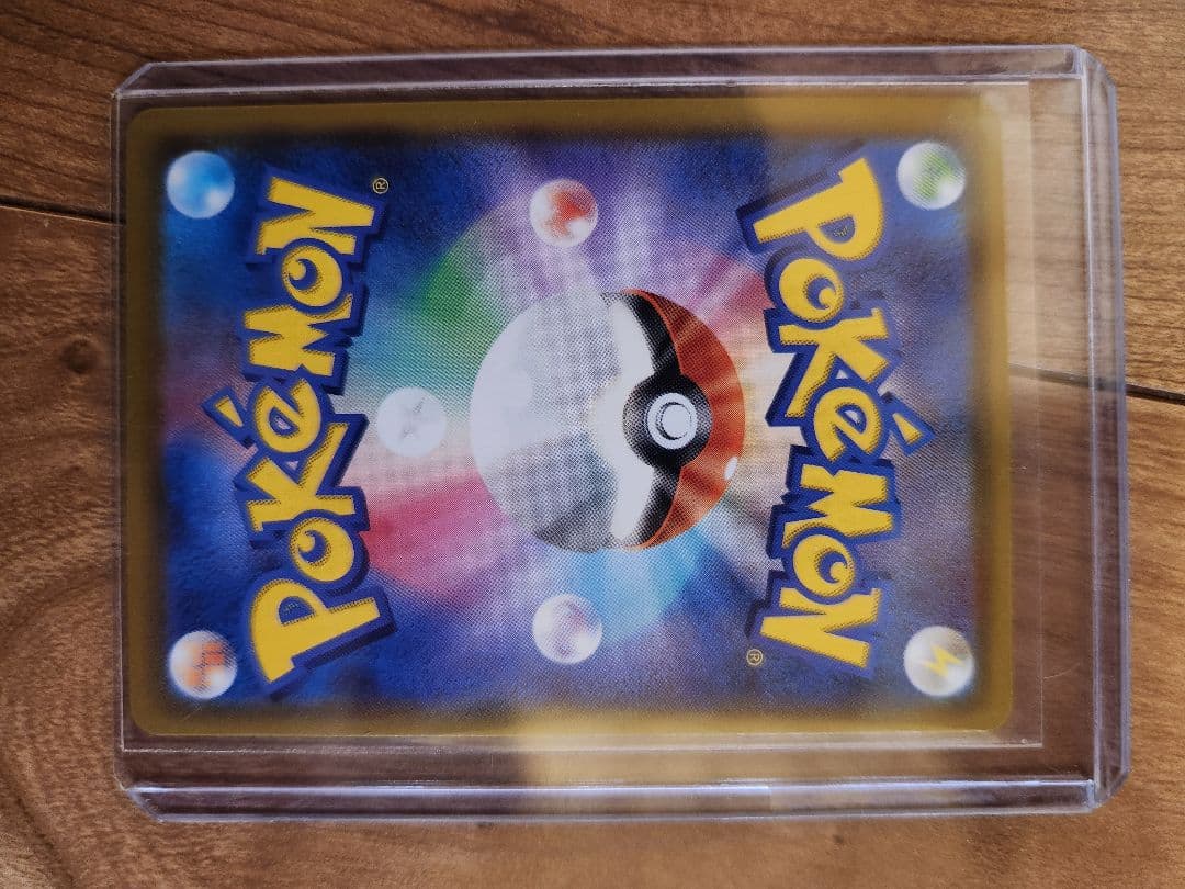ポケモンカード25th ミュウ