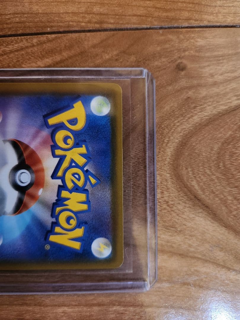 ポケモンカード25th ミュウ