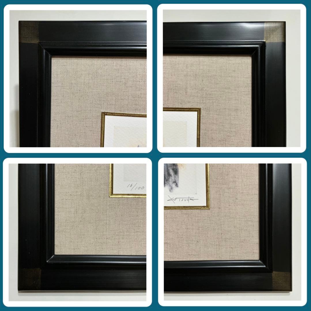 絵画・額縁・版画・津田耕・リズム・JAZZシリーズ・美術品・インテリア・雑貨