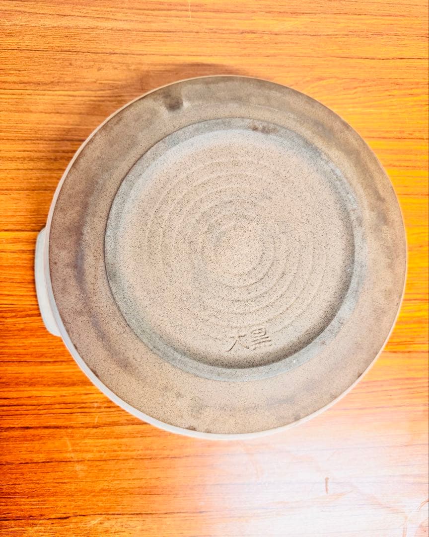 銀峯 Ginpo 土鍋 10号 大型 日本製 花模様 未使用 保管品