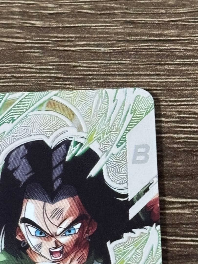 【完全美品】SDV9弾 SECパラレル 人造人間17号