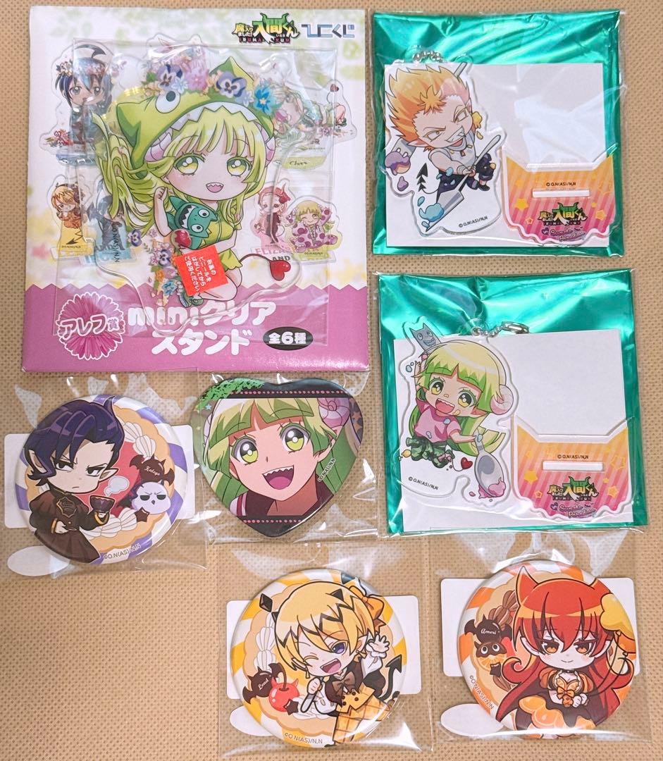 魔入りました！入間くん コミケ C101ハート缶バッジ イルミ ＋7点