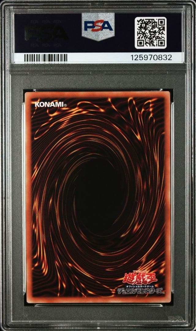 j*u様 【PSA10】遊戯王 ブラックマジシャンガール　セブンイレブン プロモ