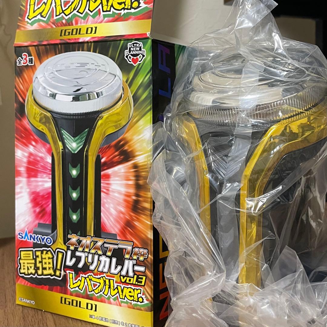 先バレポキューンボタンとその他パチンコグッズセット