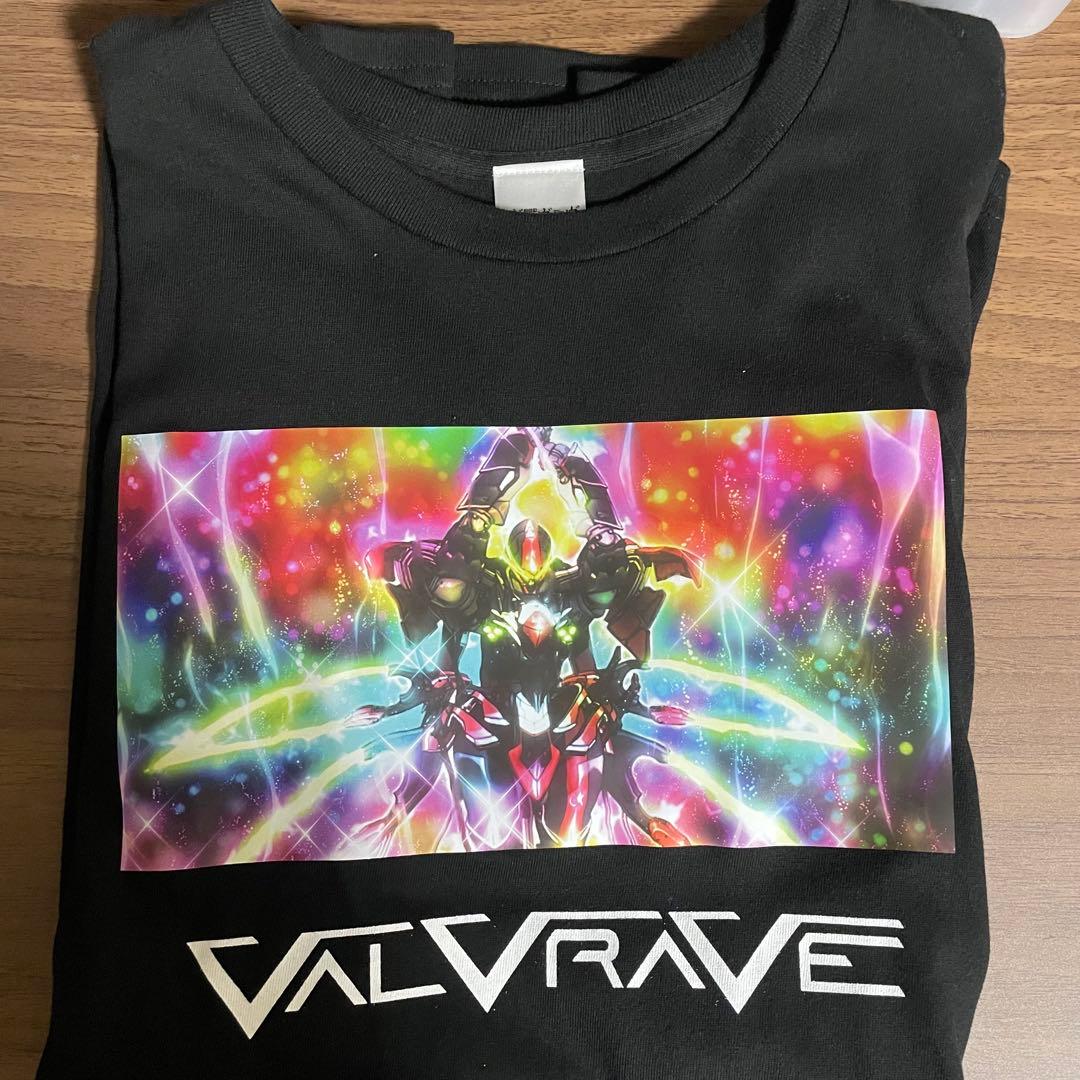 先バレポキューンボタンとその他パチンコグッズセット