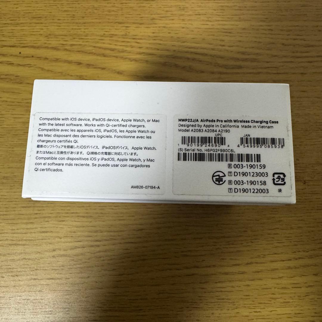 AirPods Pro 本体 充電ケース おまけ付き
