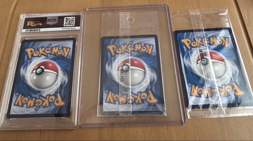 ま*り様 ポケモンカード ピカチュウ バティックシャツ インドネシア プロモ 3