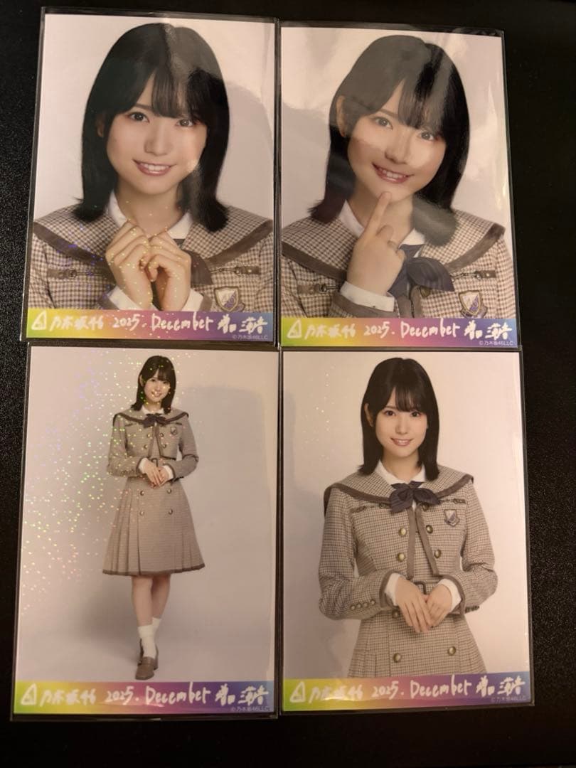 乃木坂46 生写真 増田三莉音　40th制服 乃木コレ SR