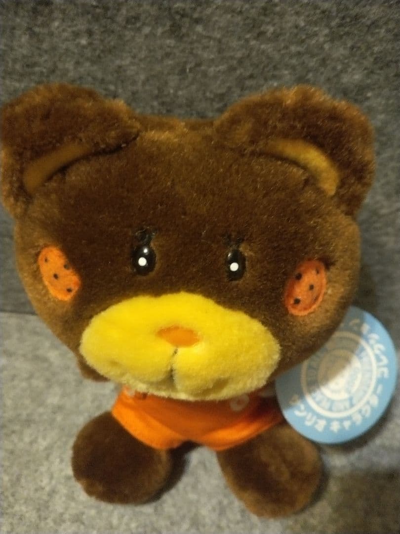 サンリオ キャラクターコレクション100 デイジー&コロ コロちゃん 激レア