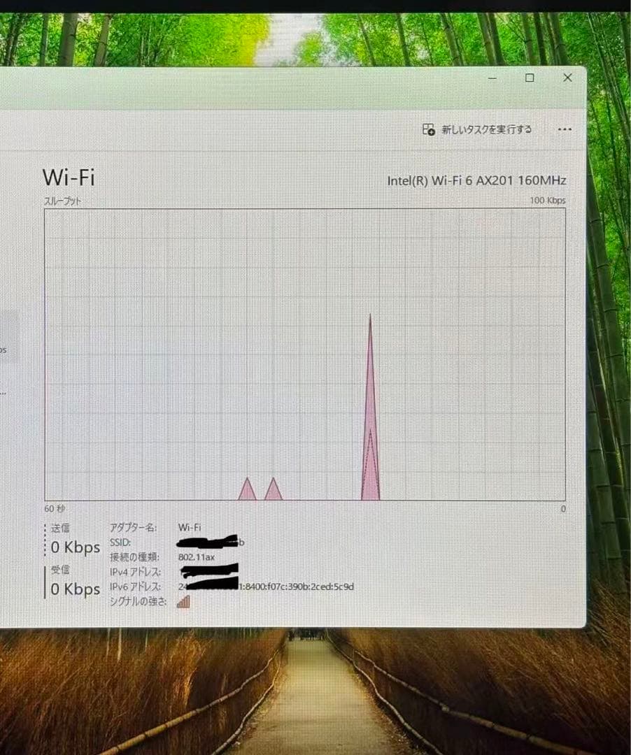 Surface Laptop Go 2/i5-1135G7/256GB/無傷