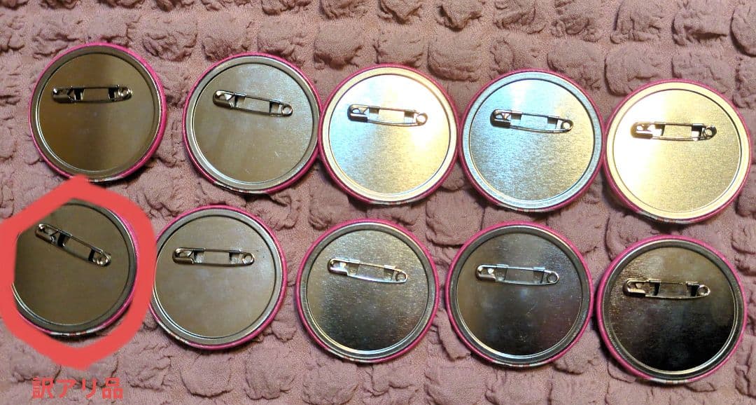 カラフルピーチ　のあさん　2023ビジュ 缶バッチ　10個　訳アリ　ミニキャラ