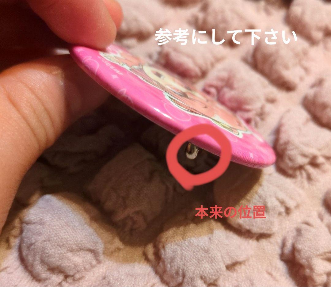 カラフルピーチ　のあさん　2023ビジュ 缶バッチ　10個　訳アリ　ミニキャラ