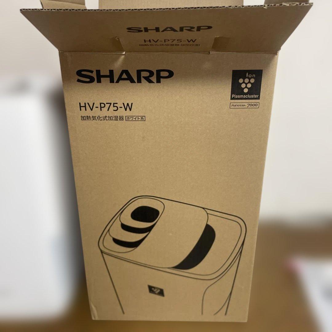 【美品】SHARP 加熱気化式加湿器　HV-P75-W