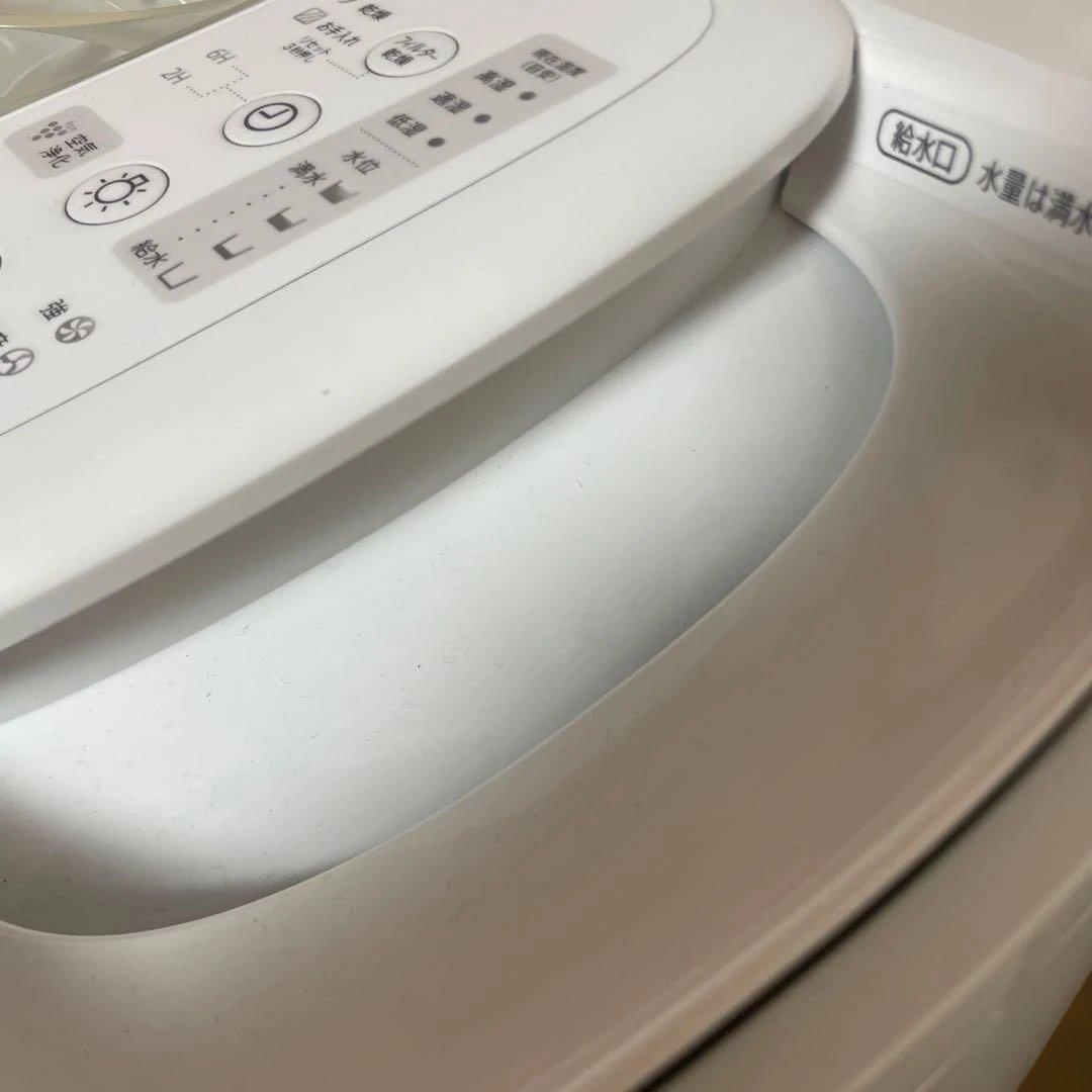 【美品】SHARP 加熱気化式加湿器　HV-P75-W