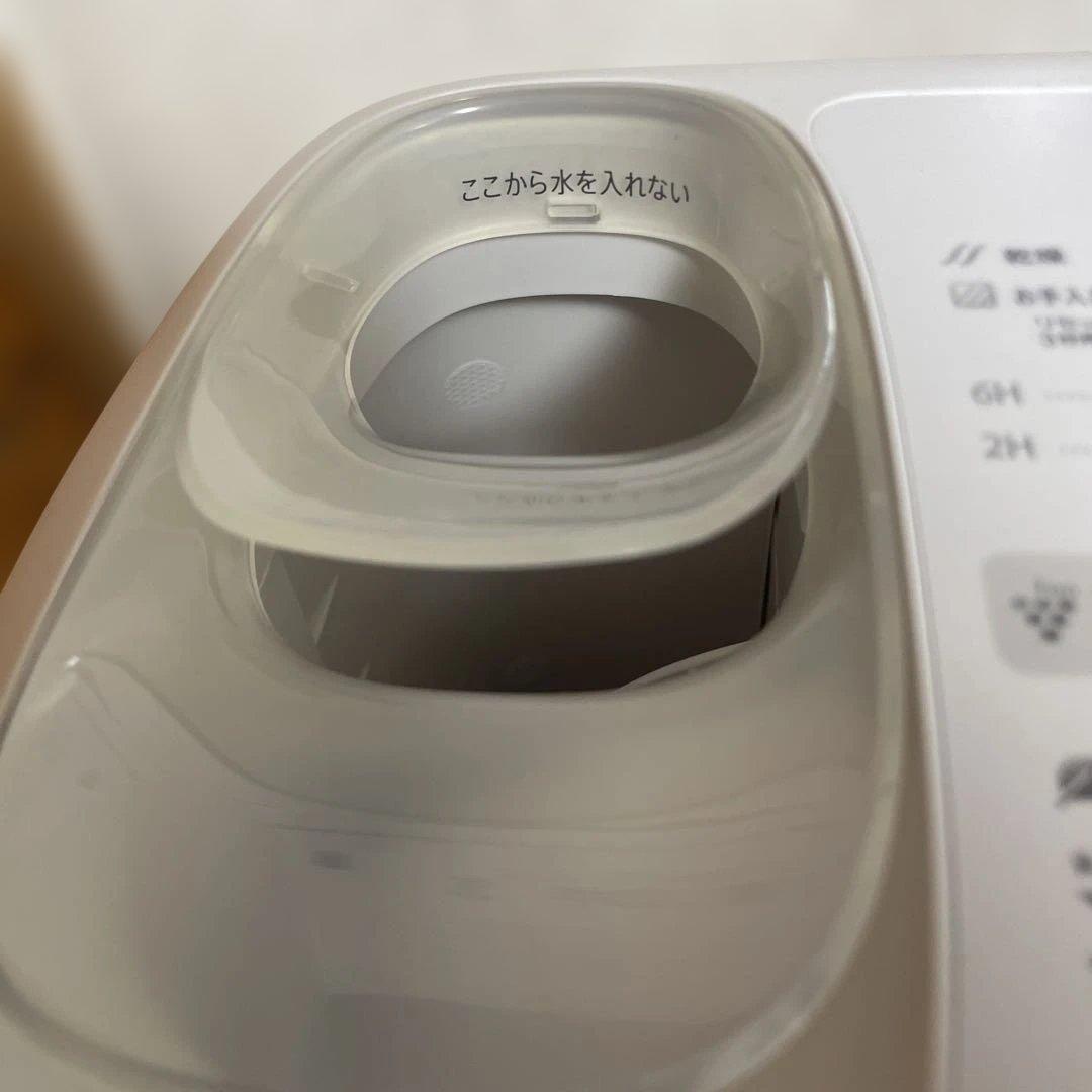 【美品】SHARP 加熱気化式加湿器　HV-P75-W